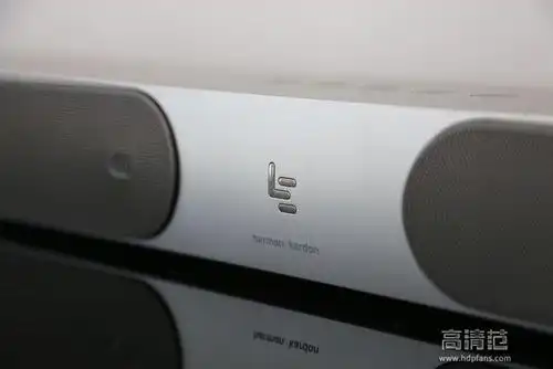 分体式设计潮流的又一力作——乐视超4 max65评测