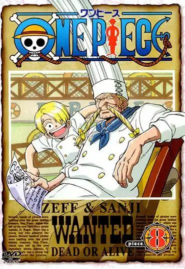 史上最全"草帽海贼团"家庭成员背景大揭秘