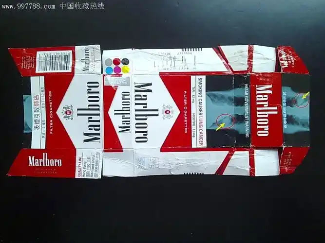 万宝路marlboro中文广告四款合售
