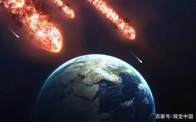 地球遭遇毁灭打击