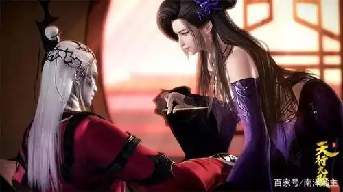 盘点《天行九歌》中的玄机步女神