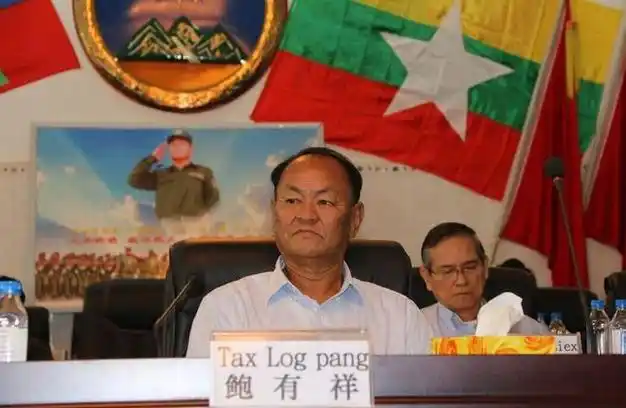 鲍有祥做大国好同志,佤邦被称为缅甸第一民间武装,比彭德仁更强