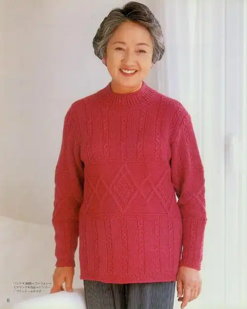 【转载】中老年冬季编织上装-日文