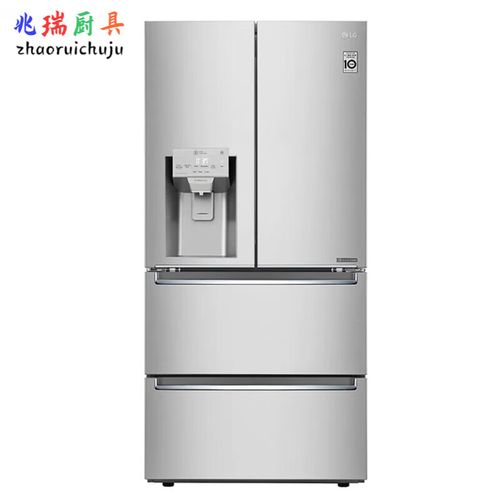 流彗 制冰机碎冰机一体机 lg冰箱对开门制冰机一体碎冰球形冰块敲一敲