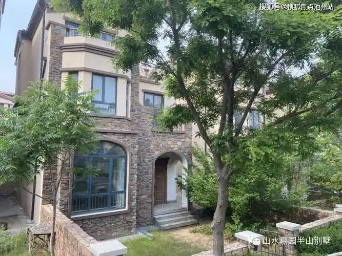 【山水嘉园半山御墅】售楼处电话400—100—1299转7000【官网】24小时