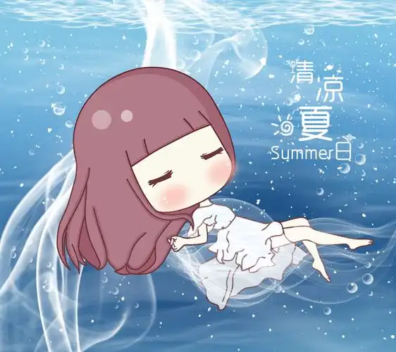夏日# 小琢,卡通,壁纸,头像,手绘,q版,插画,原创,唯美,梦幻,小清新