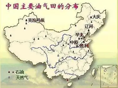 中国又发现一大油田摆脱石油进口再上一层楼