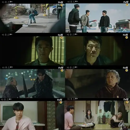 悬疑题材新韩剧《mouse》超刺激开播!