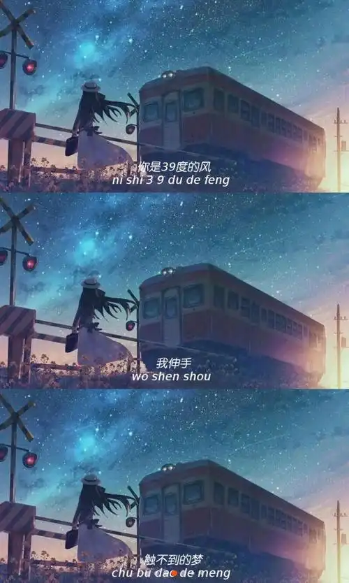 三宫格动漫壁纸:长大真有意思,连快乐,都裹着一层苦