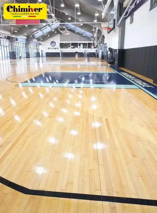 体育馆设计规范之美:高特篮球馆彩漆修复背后的匠心之道,地板漆_球场