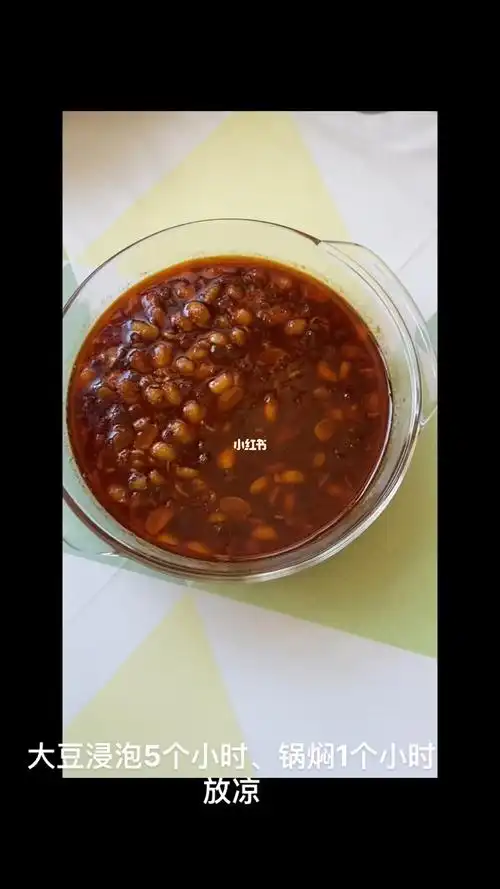 黄豆酱简单制作方法70