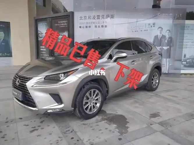 全款已售,下架,感谢关注#我们只做精品二手车