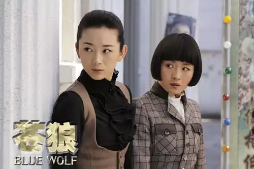 苍狼集结娘子军章雯淇吴婷成浴火凤凰