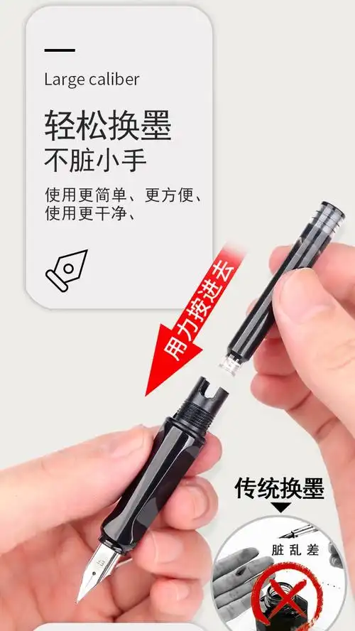 白翎100支装墨囊换囊式钢笔墨水墨胆配件墨蓝色黑色送钢笔小学生钢笔