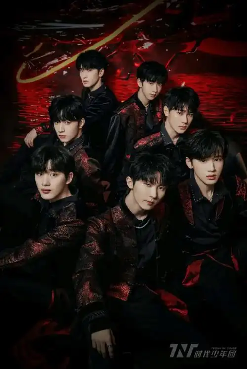 时代少年团 - 堆糖,美图壁纸兴趣社区