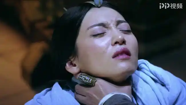 影视剧女明星掐脖子镜头汇总