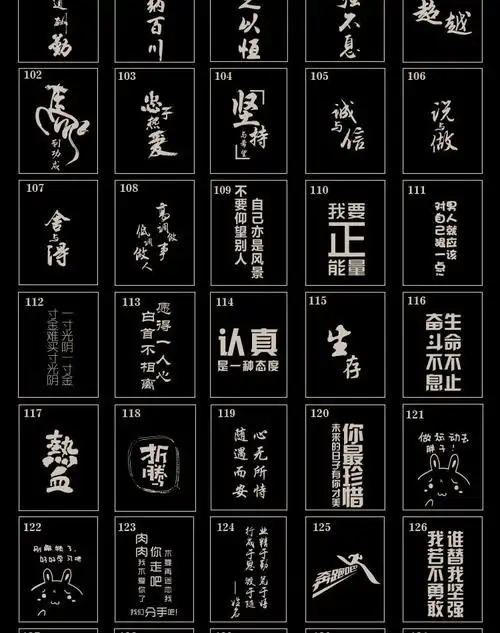 便携杯盖可喝水杯子学生男瓶带盖大容量浅蓝色420毫升杯套刷贴纸刻字