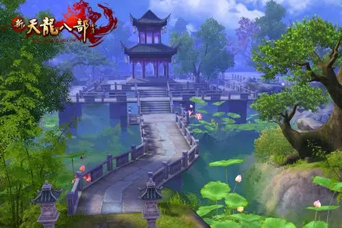 《新天龙八部》游戏截图