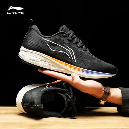 李宁赤兔6跑步鞋男鞋竞速减震学生中考跑鞋网面透气运动鞋armt015