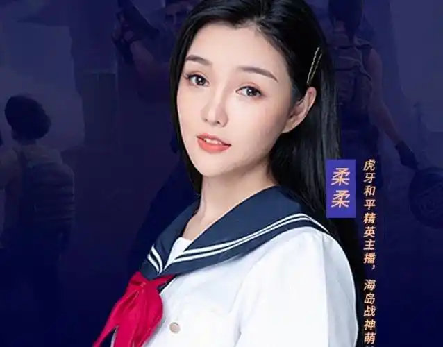 2021cj首日虎牙展台惊喜满满柔柔现场水友四排各种cos不断