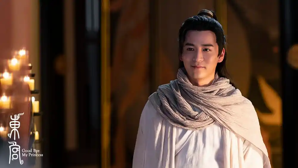 魏千翔《东宫》开播 古装诠释深情剑客