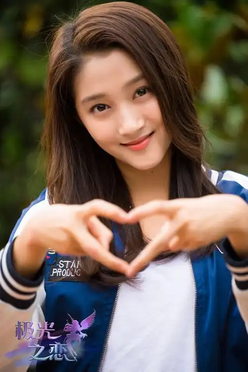 马可关晓彤合体秀恩爱 新剧情人节甜蜜来袭|情人节