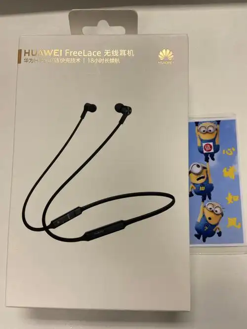 huawei华为freelace活力版无线蓝牙耳机