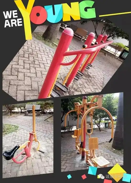 金秋十月,让我们一起开启运动模式吧!