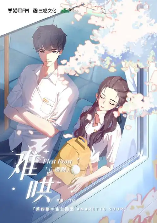 难哄- 堆糖,美图壁纸兴趣社区