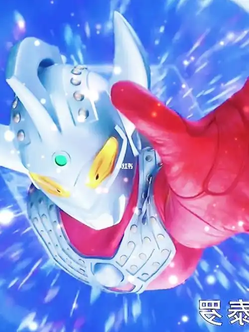 泰罗奥特曼超燃混剪给儿子泰迦做个榜样