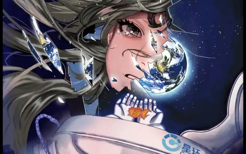 【三体-程心】procreate绘画教程