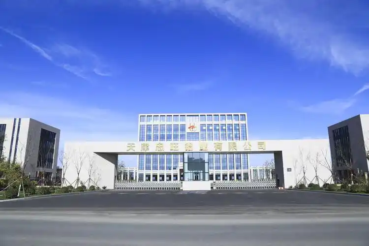 中国忠旺控股有限公司(01333)_h5页面制作工具_人人秀h5_rrx.cn