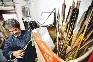 聚元号弓箭制作技艺