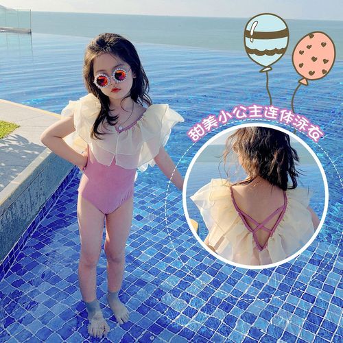 女童泳衣温泉沙滩戏水韩国时尚舒适荷叶边连体泳衣中小童女孩泳装
