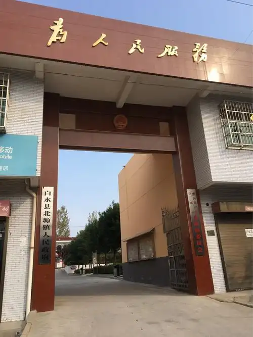 白水下乡初体验——扬中市农业委员会朱凌