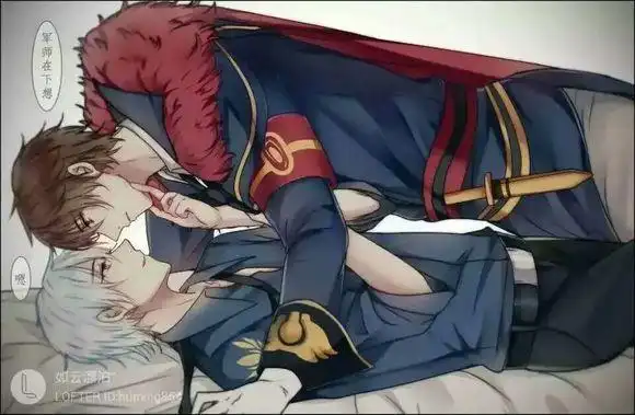 【诸葛亮x赵云】微酸秘密_王者荣耀同人吧_百度贴吧