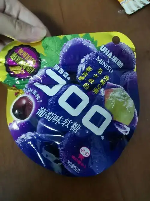 悠哈糖果巧克力