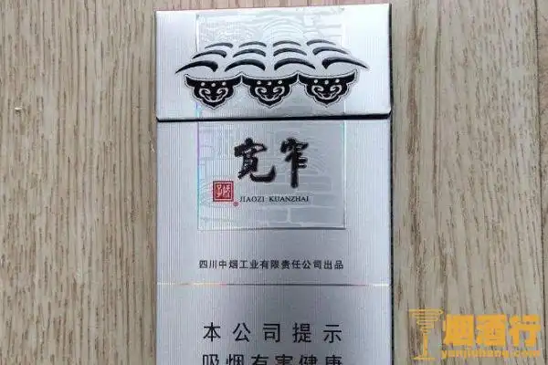 50元/包娇子(宽窄如意细支)是一款市面上较为少见的细支香烟,包装采用