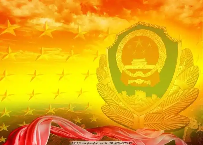 关于2018年第三季度全市警务保障 信息调研工作的通报 各县(市)公安局