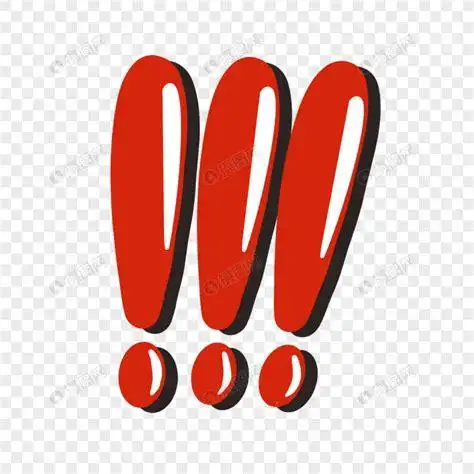 感叹号表情符号