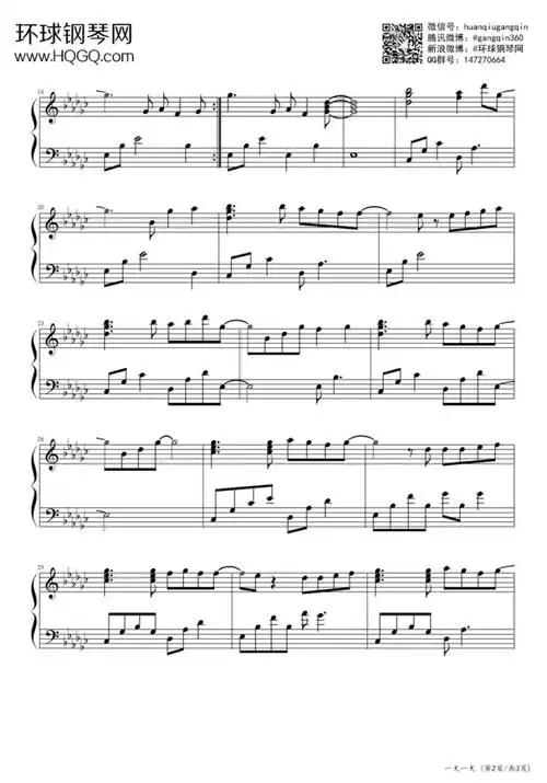 一天一天(降g大调)-bigbang钢琴谱-环球钢琴网