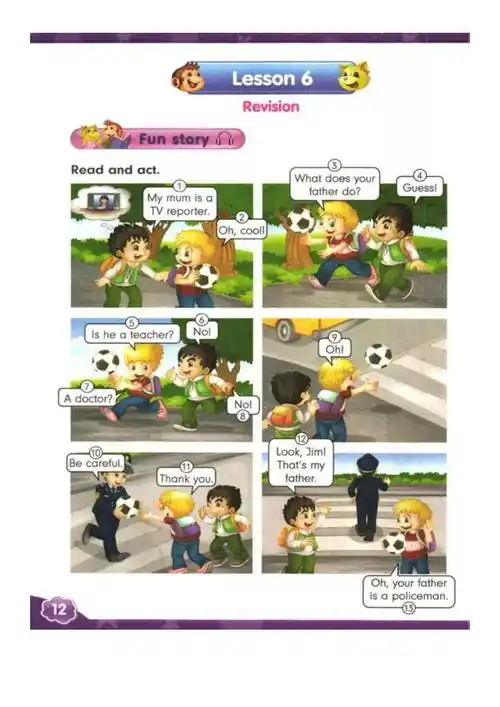 人教精通版英语四年级上册电子课本