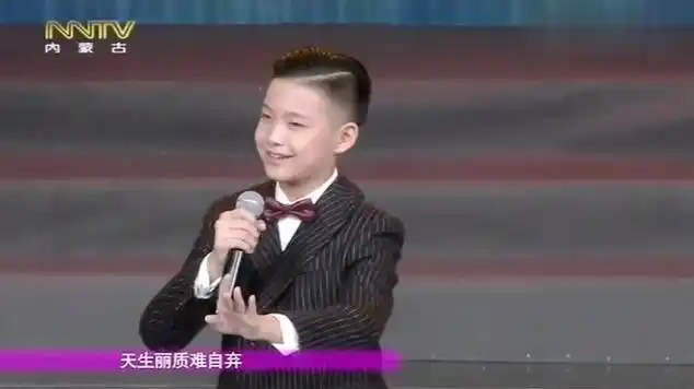 梅派传人巴特尔一曲梨花颂惊艳开嗓韵味十足太厉害了