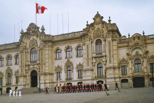 秘鲁总统府