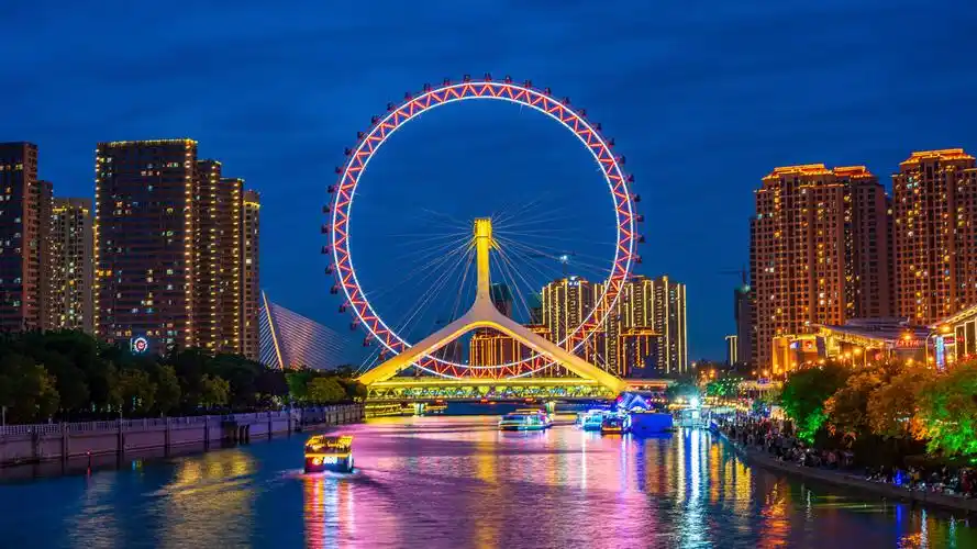 摩天轮永乐桥