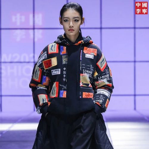 李宁秋冬潮流发布走秀款情侣卫衣男女套头连帽宽松运动服awdra41