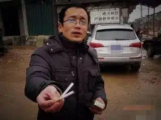 注意会泽人递烟给你竟是暗藏玄机
