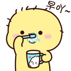 不二呆开心小日常表情包