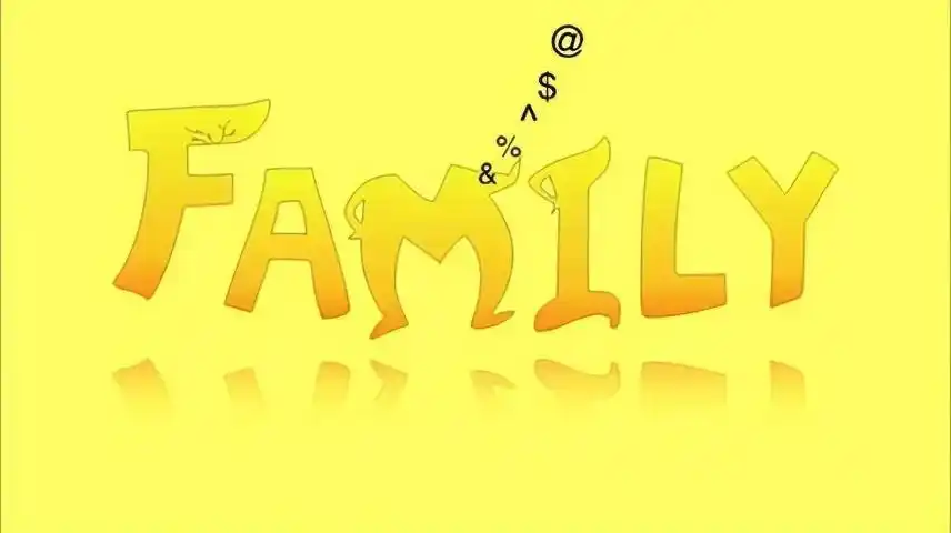 谈文字与文明的关系