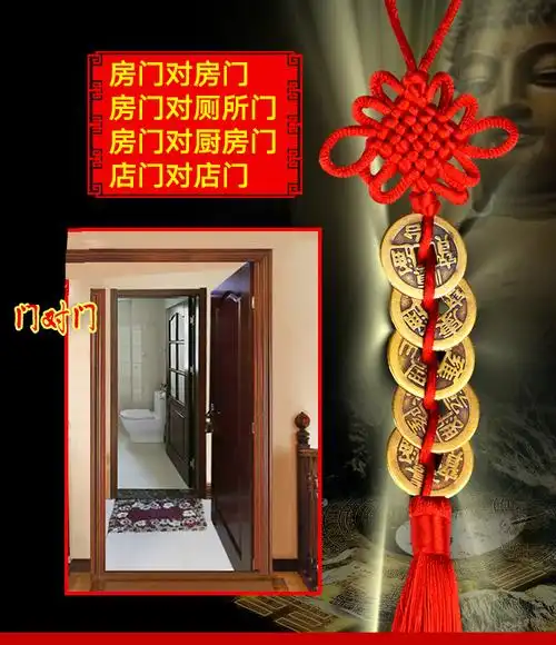 门对门化解挂件五帝钱真品招财纯铜风水铜钱冲5一串五帝钱葫芦款入户